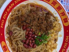 -魔都三兄弟酸辣粉·蘸卤炸串(虹桥万科店)