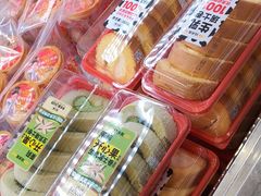 -味多美蛋糕(大兴店)