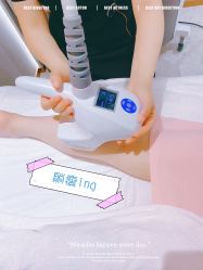 -Lily纤美·科技减脂中心