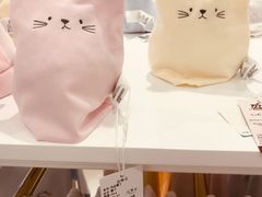 -上海第一八佰伴