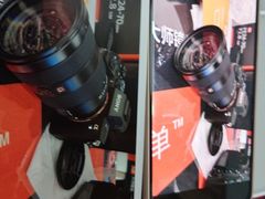 -星光摄影器材城