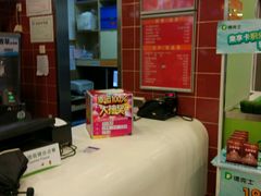 -德克士(北大街店)