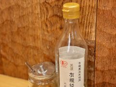 -篝拉面(银座店)