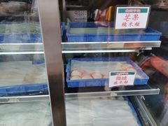 -澳门长洲糯米糍(柯打苏沙街店)