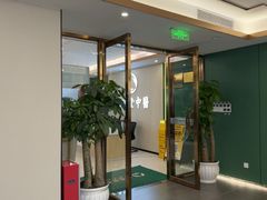 -通透堂中医·精准推拿(旗舰店)