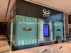 -上海浦东嘉里大酒店