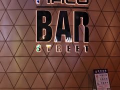 -HALO广场(梨园路店)
