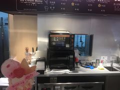 -哈根达斯(虹口店)