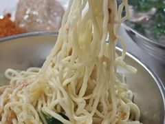 -浪记面店(老墟村店)