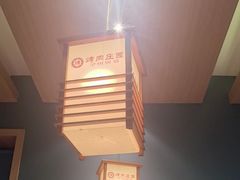 -韩香福烤肉庄园(荣成店)