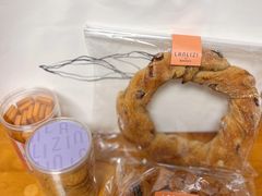 -LANLIZI BAKERY(COSMO店)