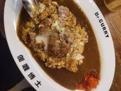 -伽喱博士 Dr.CURRY咖喱饭(太阳宫咖喱店)