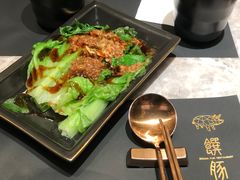 -馔豚·台北菜专门店(深圳湾万象城店)