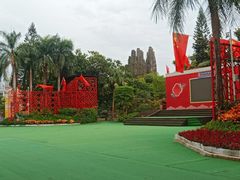 -深圳锦绣中华民俗村