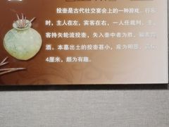 -汉陵苑