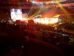 -宝能国际体育演艺中心