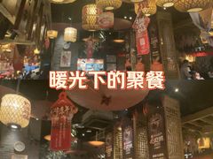 -南京大牌档(青岛万象城店)