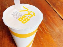 -7分甜(苏州中心店)