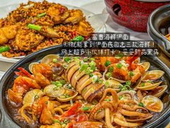 -稻香海鲜饭店(第一国际店)