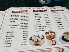-柳湖茶坊(柳湖店)