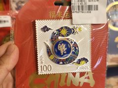 -正阳书局(西四南大街店)
