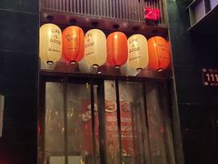 门面-福苗小骆驼烧烤(曲江店)