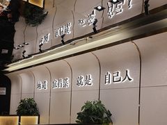 -自己人·宜昌菜(水悦城店)