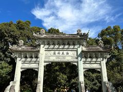 -普陀山风景名胜区-法雨禅寺
