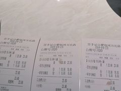 -蓉李记成都名小吃(合肥包河万达店)