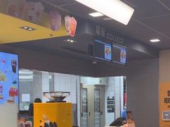 -麦当劳(轻轨曹杨路店)