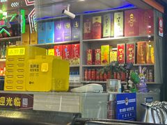 -东北烧烤·烤羊腿(天虹店)
