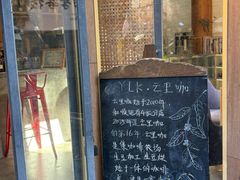 -YLK云南小粒咖啡·云里咖(二号店)