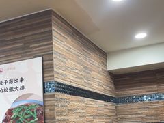 -小方的面(徐家汇店)