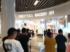 -喜茶(贵阳国贸逸天城店)