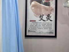 -深圳安仁堂中医·推拿按摩·肩颈调理