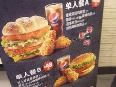 -肯德基(欣旺店)