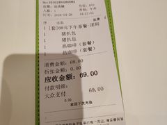 -翠华餐厅(维璟印象城店)