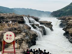 -陕西黄河壶口瀑布旅游区