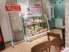 -味多美蛋糕(潘家园店)