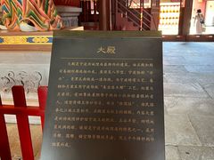 -宁波府城隍庙