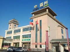 -天津盘山风景名胜区
