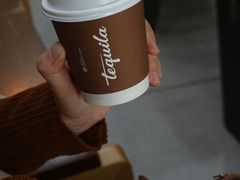-Tequila Espresso(嘉善路店)