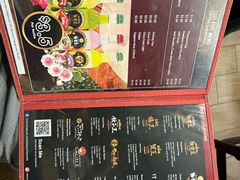 -鸡王拉面店