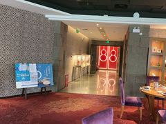 -北京丽亭华苑酒店·四季中餐厅(知春路店)