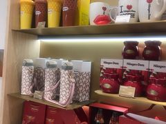 -哈根达斯(皇城恒隆广场店)