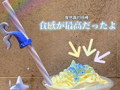 -星巴克臻选(宁波天一广场店)