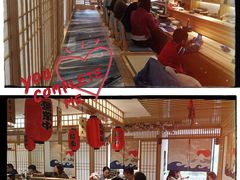 -浦·传统日式料理(3 5 1 1 店)