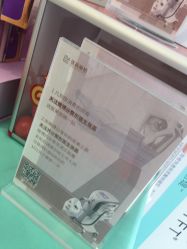 -联合丽格·张菡丽格医疗美容