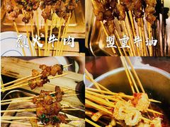 -盟重烧烤(高正街店)