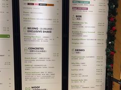-Shake Shack(西单大悦城店)
